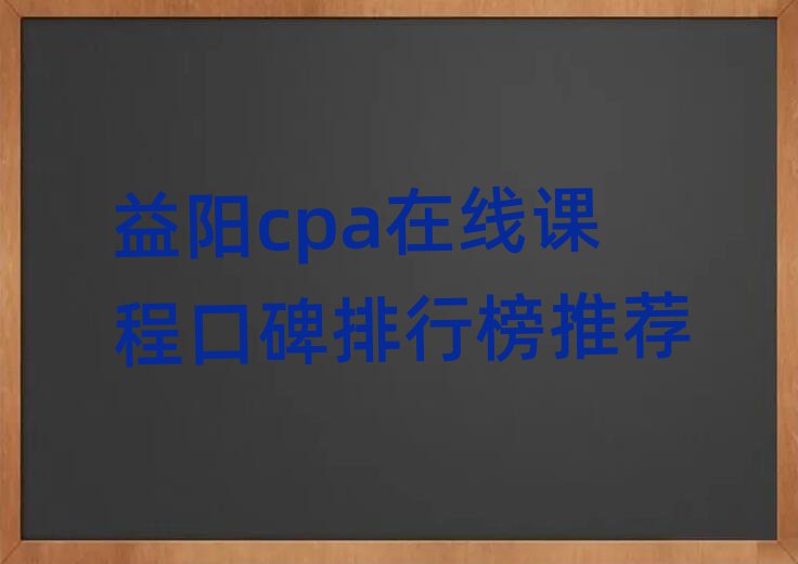 cpaھn̿ڱа]