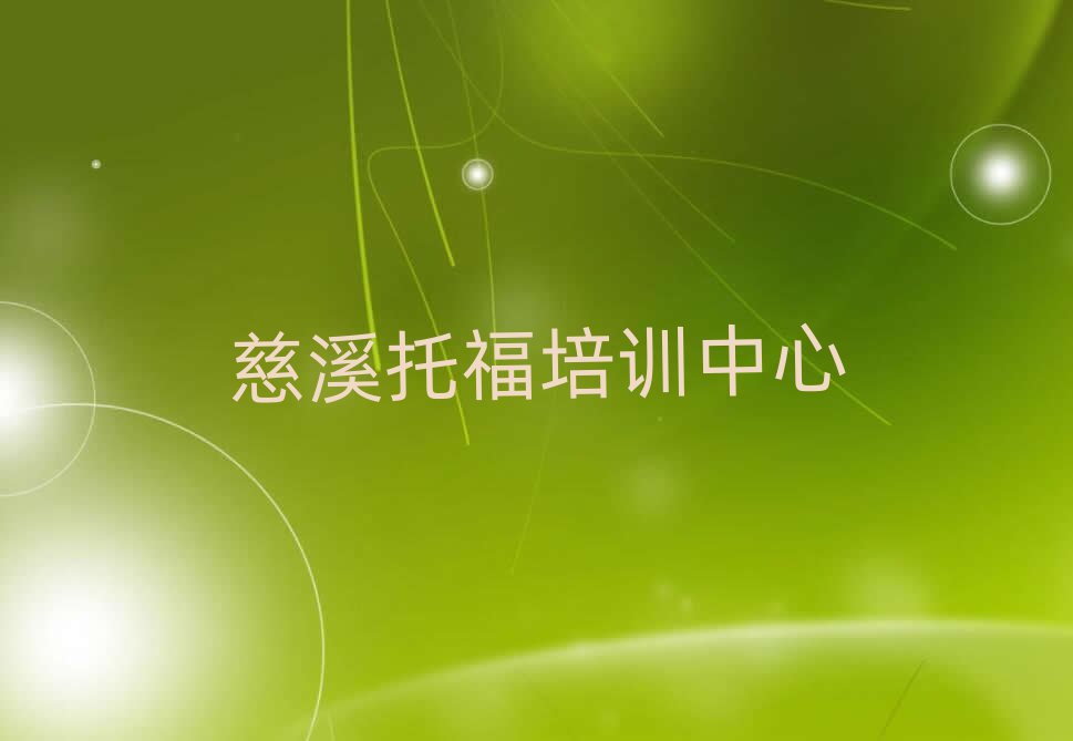 2025ϪиھW(xu)(x)νһ[