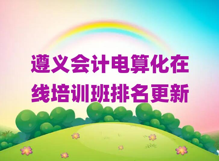 xӋ㻯ھӖ