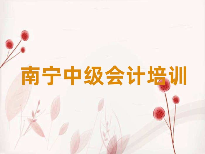 ό^(q)м(j)(hu)Ӌ(j)ȥČW(xu)м(j)(hu)Ӌ(j)Ӗ(xn)