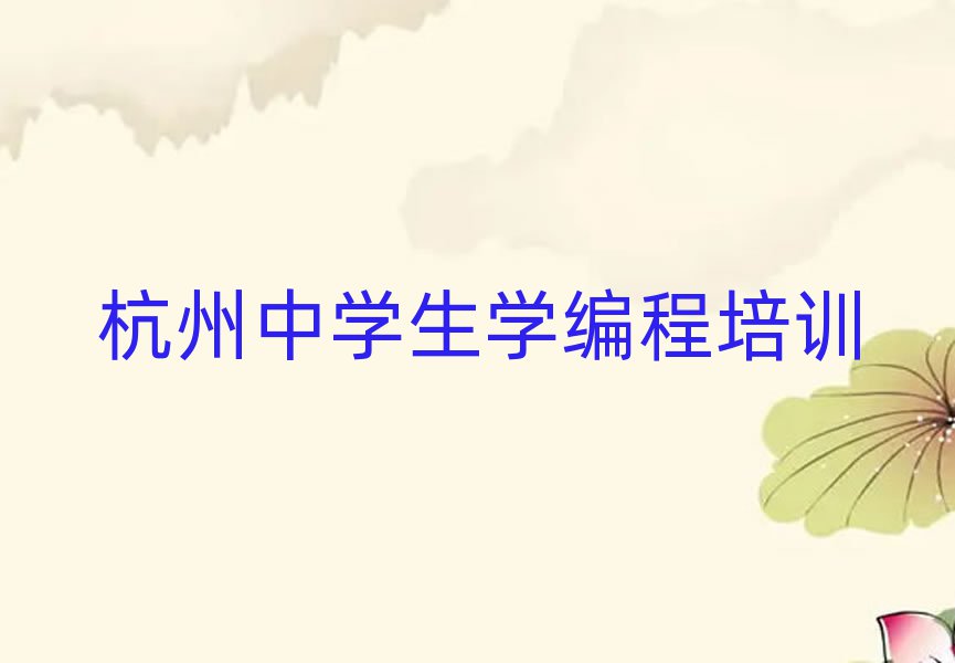 ݽɅ^(q)W(xu)ЌW(xu)W(xu)Ӗ(xn)ξxһ[