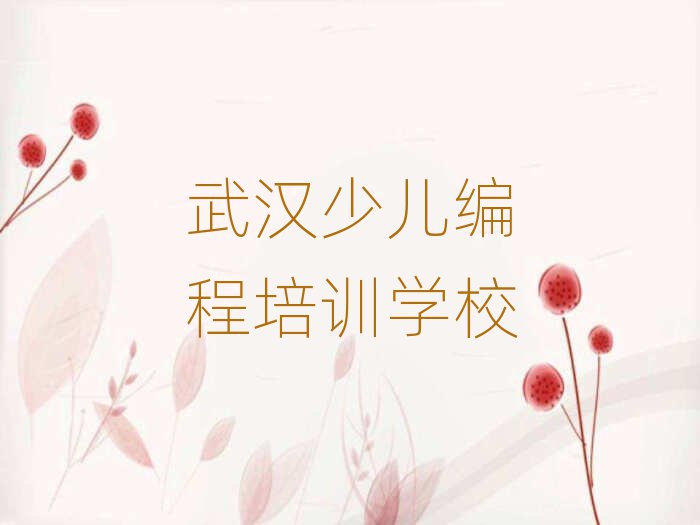 hكӖ(xn)W(xu)У