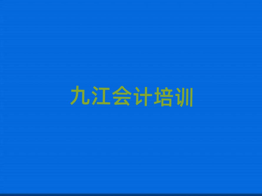 5¾Žɣ^(q)ӋӖ(xn)C(j)(gu)]һ[