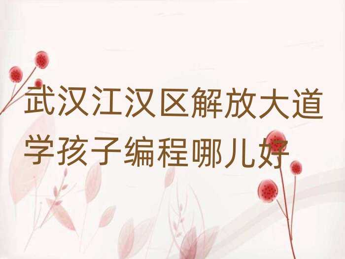 hكӖ(xn)W(xu)У