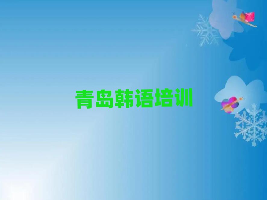 2025uSu^(q)ĂnZ߼ӖWУðһ[]а