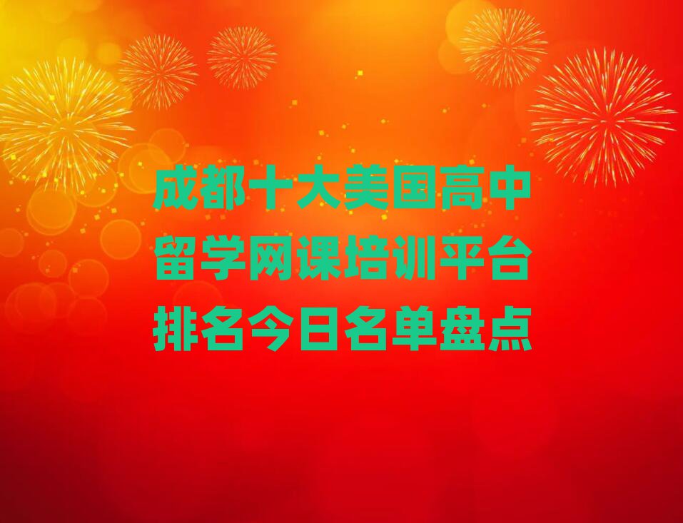 (gu)W(xu)