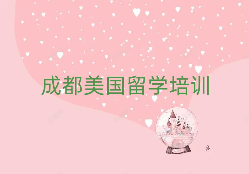 ɶʮ(gu)W(xu)W(wng)nӖ(xn)ƽ_(ti)αPc(din)