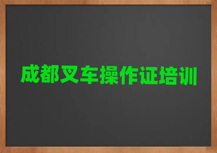 2025ɶ¶^(q)W(xu)܇CõČW(xu)Уΰذ