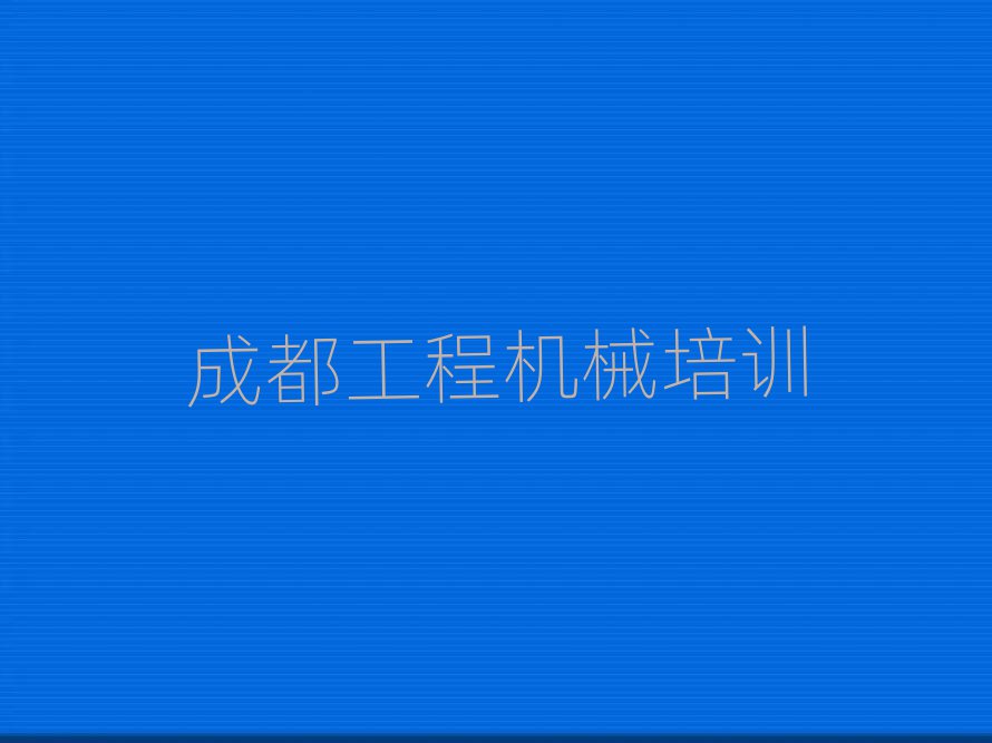 ɶۯ^(q)F(xin)ھCӖIxγt