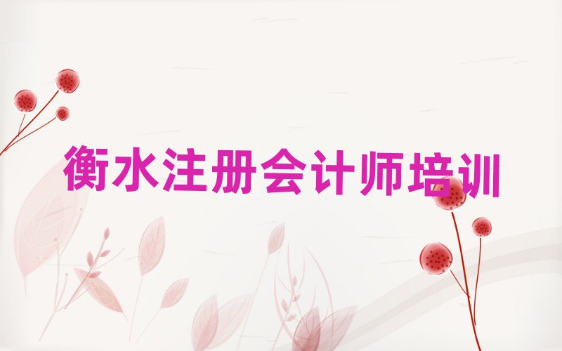 2025ˮ^õע(c)(hu)Ӌ(j)Ӗ(xn)һ[]а