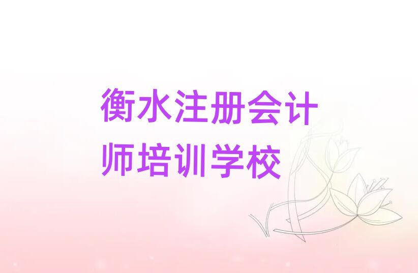 2025ˮ^õע(c)(hu)Ӌ(j)Ӗ(xn)һ[]а