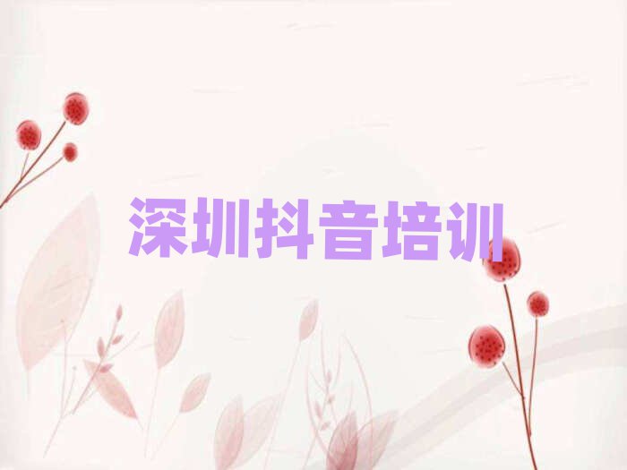 ڸ^(q)ԌW(xu)\(yn)Iΰذ