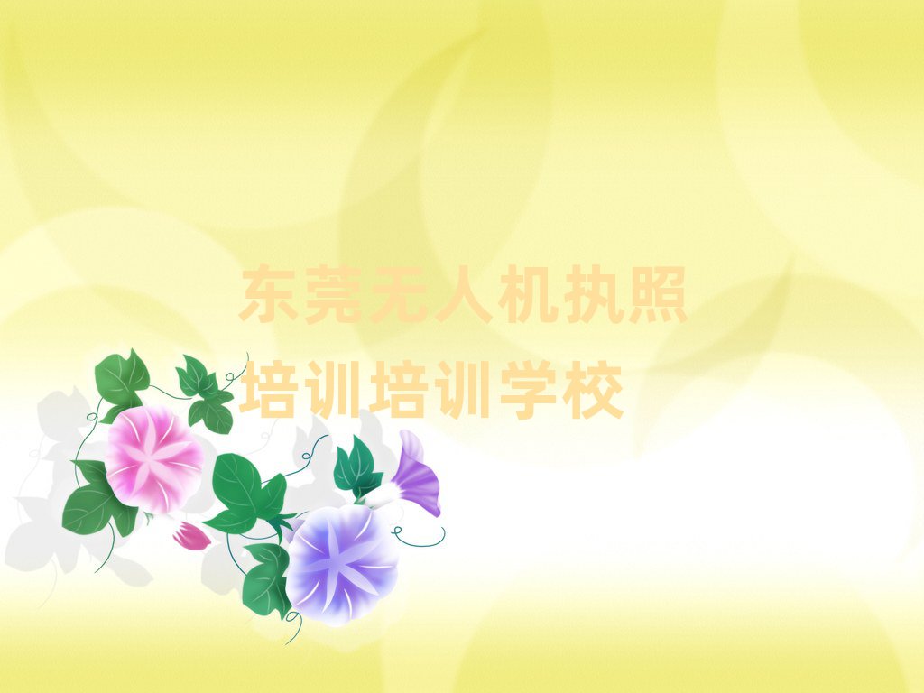 |ݸo˙C(j)(zh)Ӗ(xn)Ӗ(xn)W(xu)У