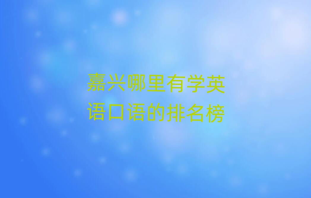dЌW(xu)ӢZ(y)Z(y)