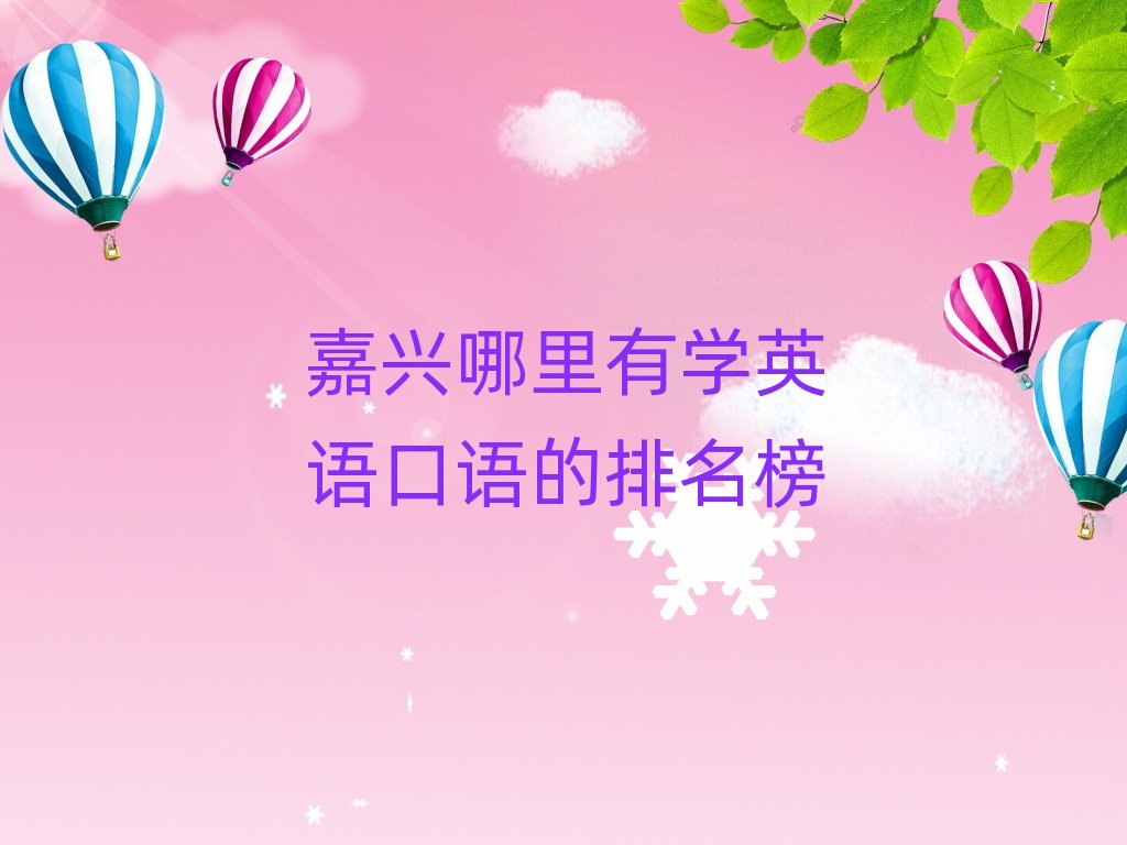 dЌW(xu)ӢZ(y)Z(y)