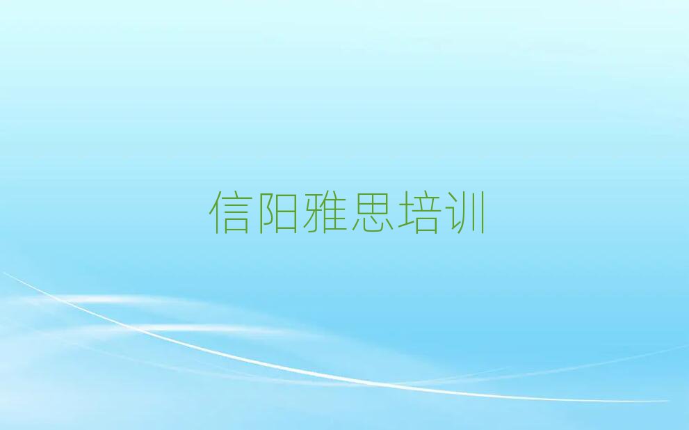 2025(yng)ƽ^(q)˼W(wng)j(lu)W(xu)(x)ο[һ[