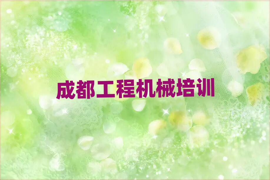 ɶ^(q)ԌW(xu)ھCYC˚аһ[