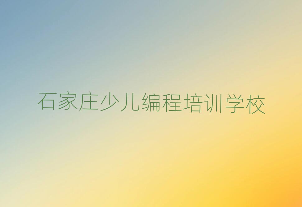 ʯf^(q)W(xu)كW(xu)̈ʲôtopа