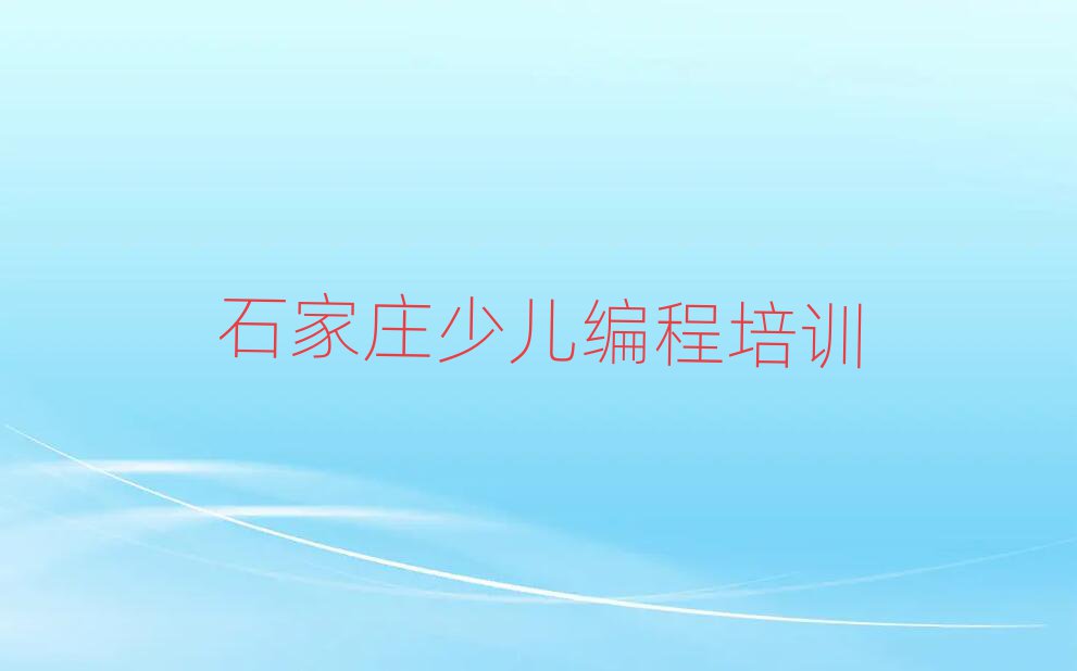 ʯfكӖ(xn)W(xu)У