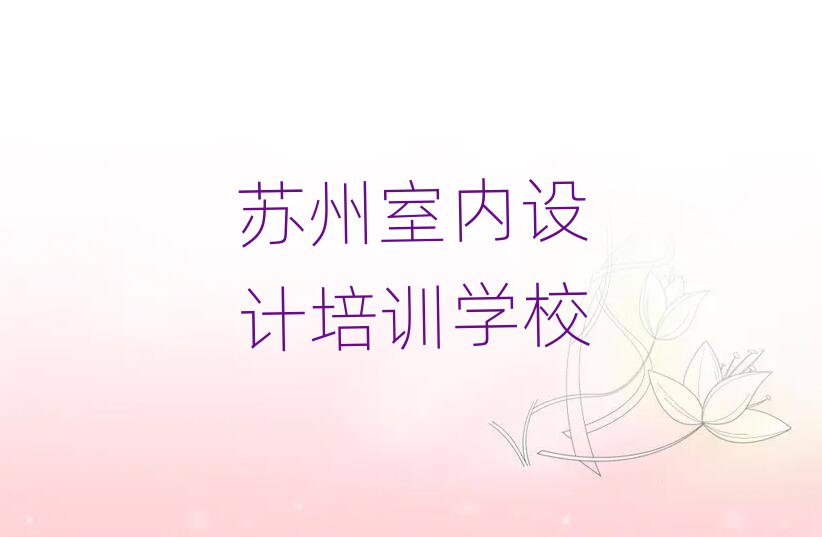 K݅ǽ^(q)WSI̘I(y)OӋΰ׳t