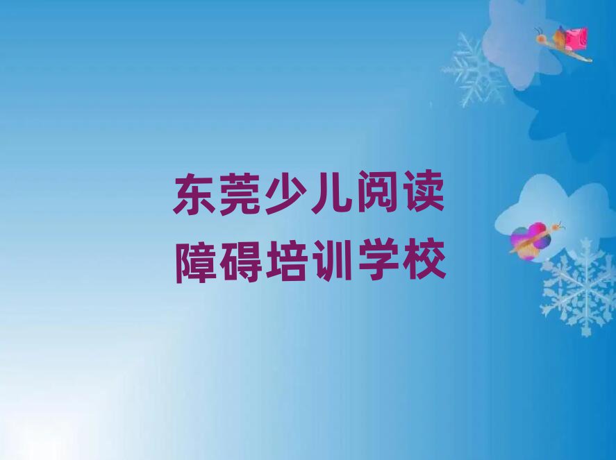 |ݸكxϵKW(wng)j(lu)W(xu)(x)ڱа]