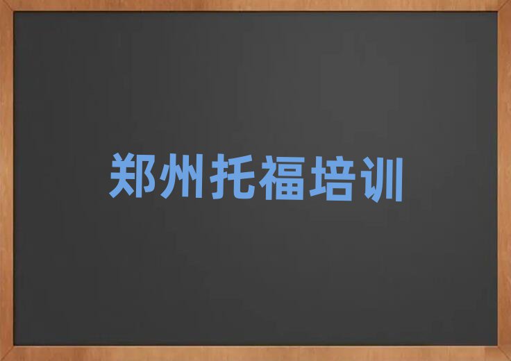 ԭ^(q)иW(wng)όW(xu)(x)ΰ׳t