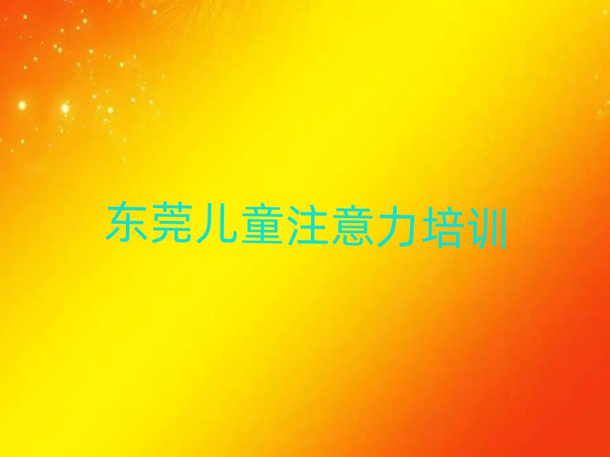 |ݸكxϵKW(xu)УӖ(xn)һ[