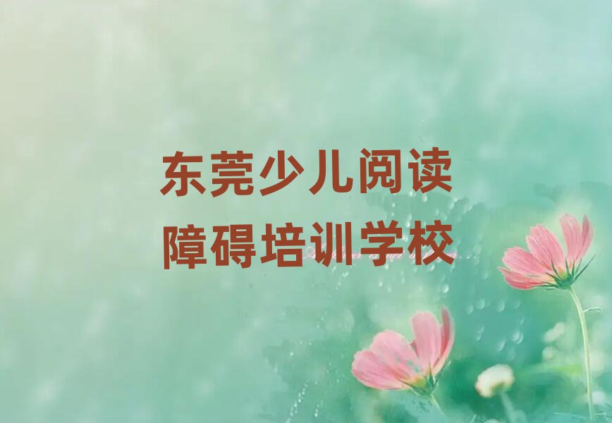 |ݸكxϵKW(xu)УӖ(xn)һ[