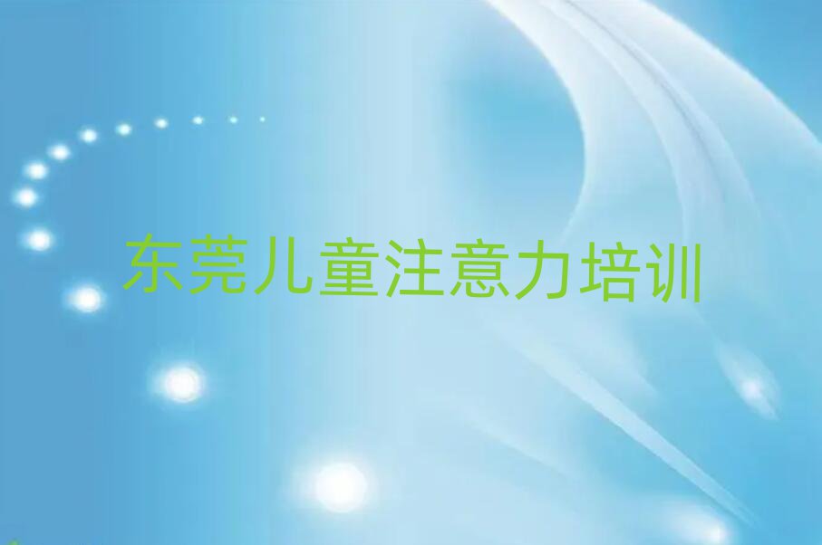 |ݸكxϵKW(xu)УӖ(xn)һ[