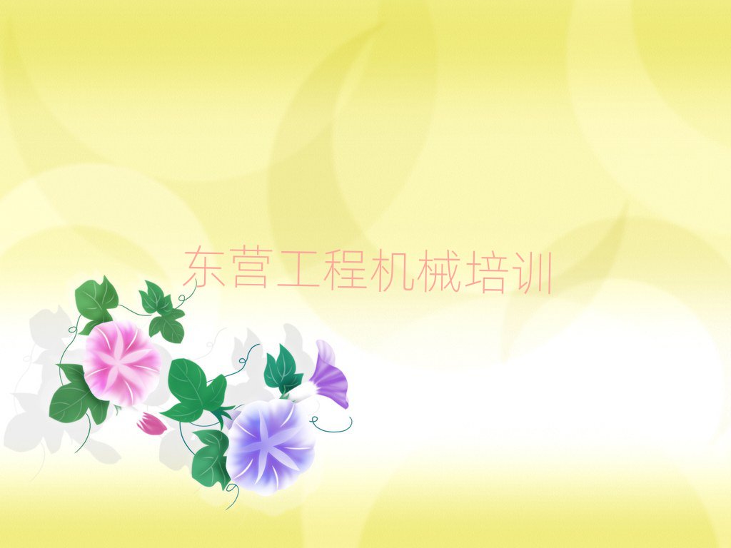 |Iӿڅ^(q)W(xu)ھC(j)W(xu)׽չһ[