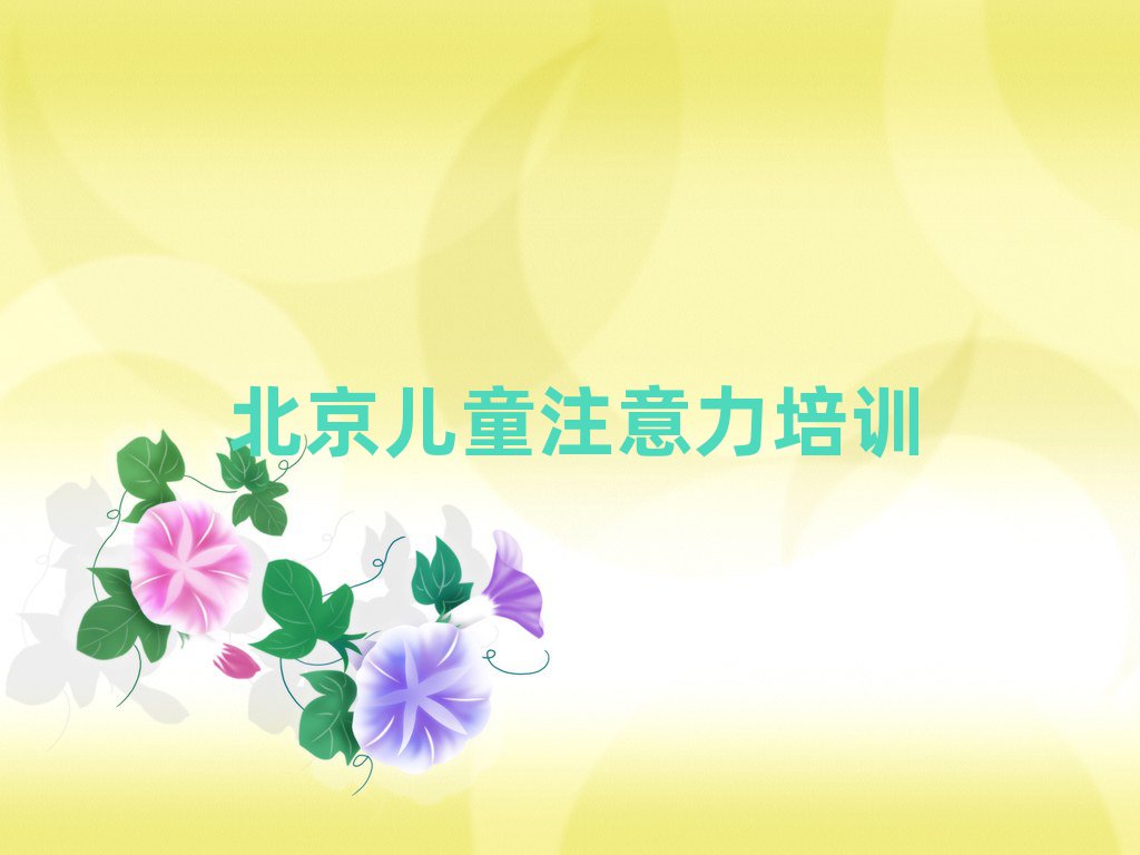 ꖅ^(q)كעӖ(xn)Ӗ(xn)Ľhʮ
