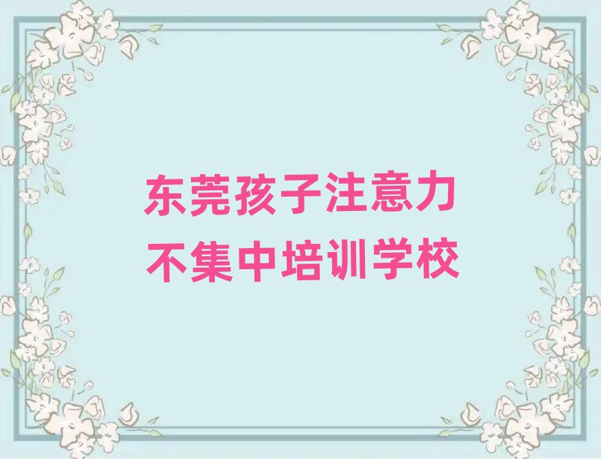 |ݸWעЈʲô˚аһ[