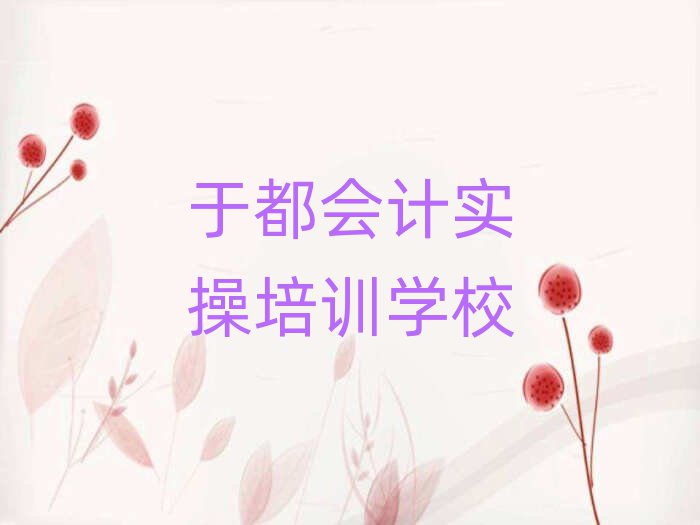 ڶW(xu)(hu)Ӌ(j)(sh)Ă(g)W(xu)Уֵ]ΰһ[