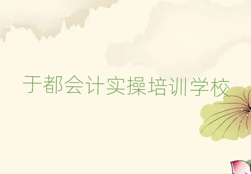 ڶW(xu)(hu)Ӌ(j)(sh)Ă(g)W(xu)Уֵ]ΰһ[