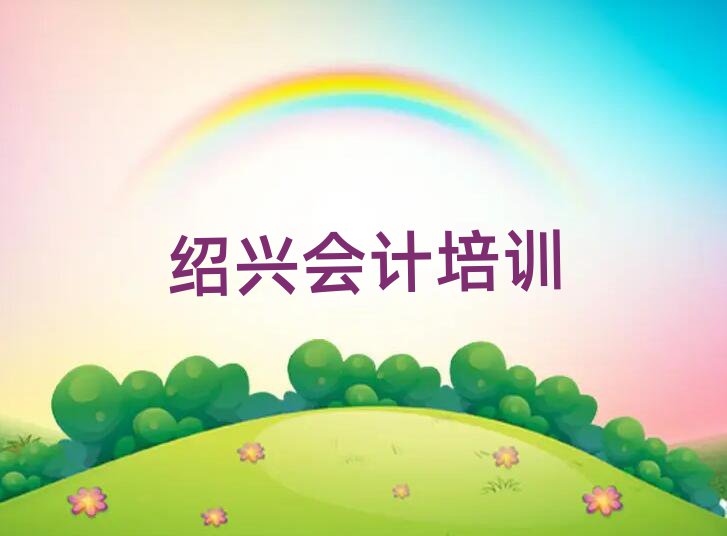 Bd^(q)ӋӖ(xn)W(xu)УĂ