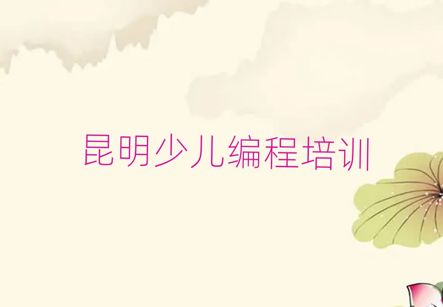 كӖ(xn)W(xu)У
