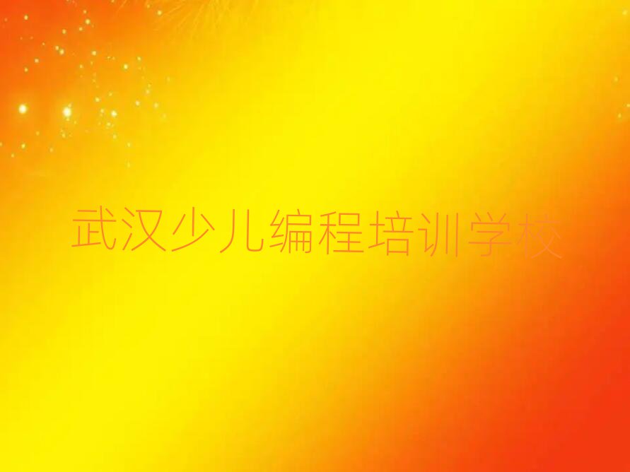 h^(q)СW(xu)̾Ӗ(xn)ΰ׾xt