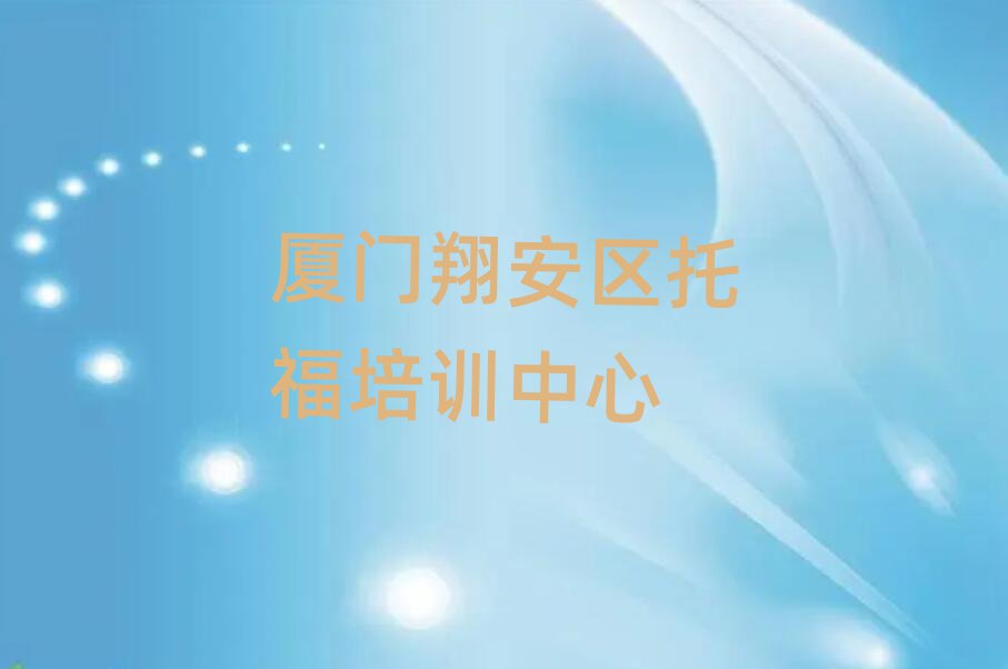 5BT(mn)иӖ(xn)W(xu)У