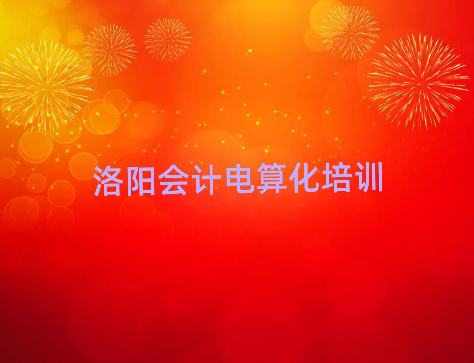 (yng)^(q)(hu)Ӌ(j)㻯Ӗ(xn)һW(xu)M(fi)Xһ(g)