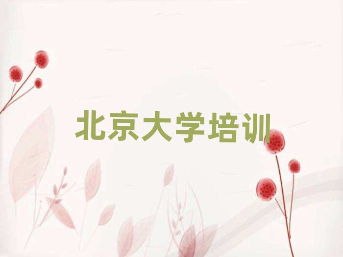 ^(q)ʡW(xu)ԺW(xu)W(xu)C(j)(gu)