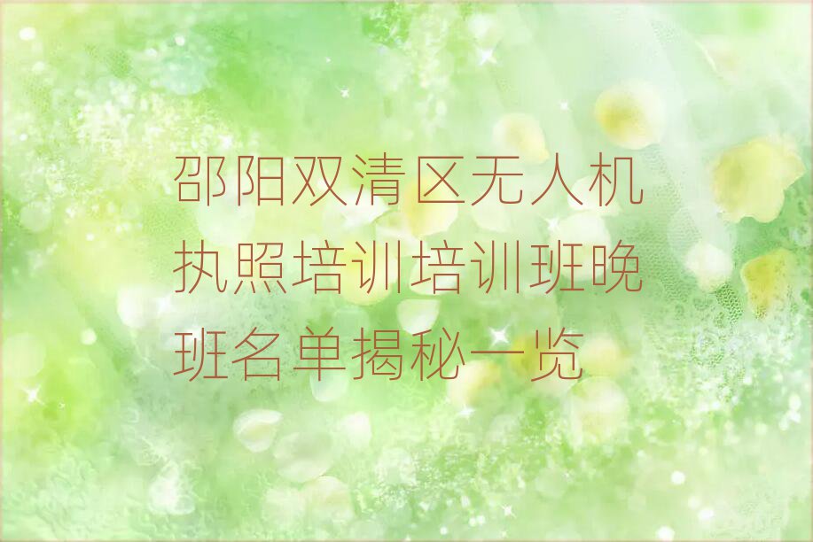 o˙C(zh)Ӗ