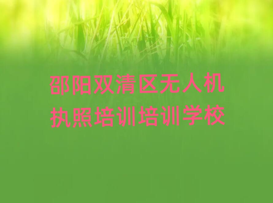 (yng)p^(q)o(w)˙C(j)(zh)Ӗ(xn)Ӗ(xn)W(xu)У