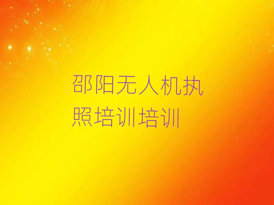 o(w)˙C(j)(zh)Ӗ(xn)