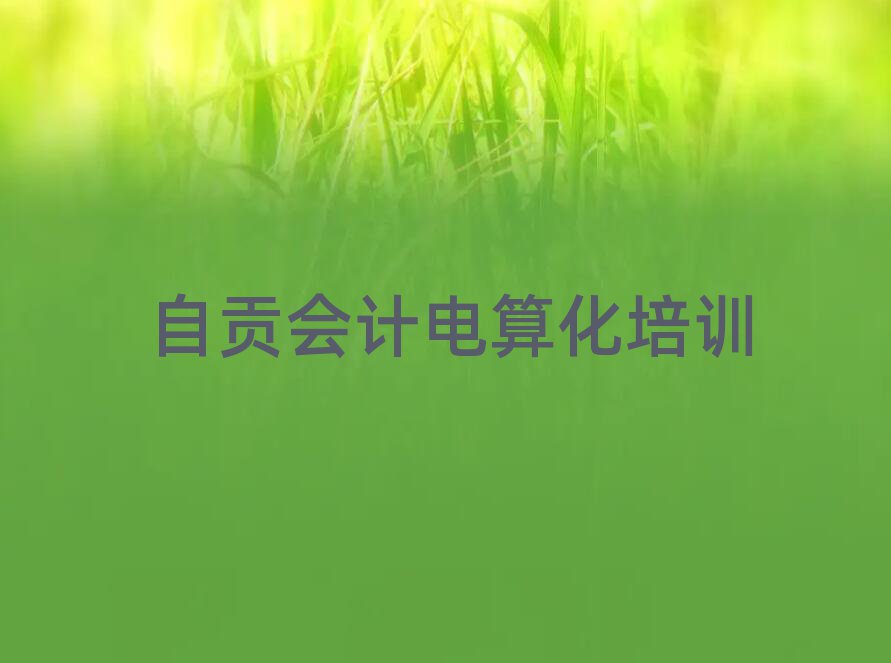 2025ؕW(xu)Ӌ㻯ĂӖ(xn)һ[