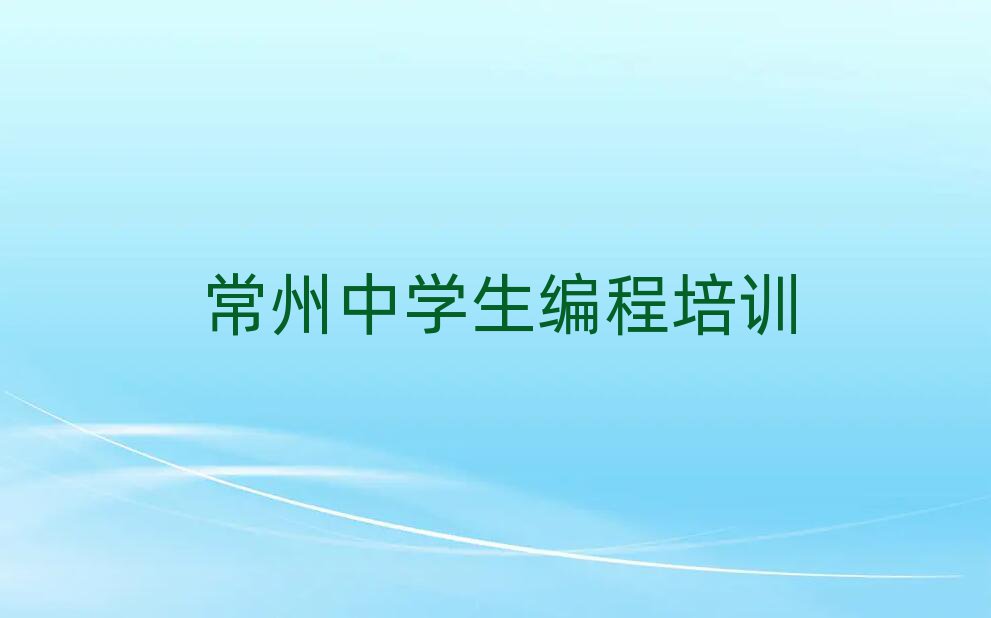 ِͯW(xu)ЌW(xu)̵ČW(xu)Уΰ׳t