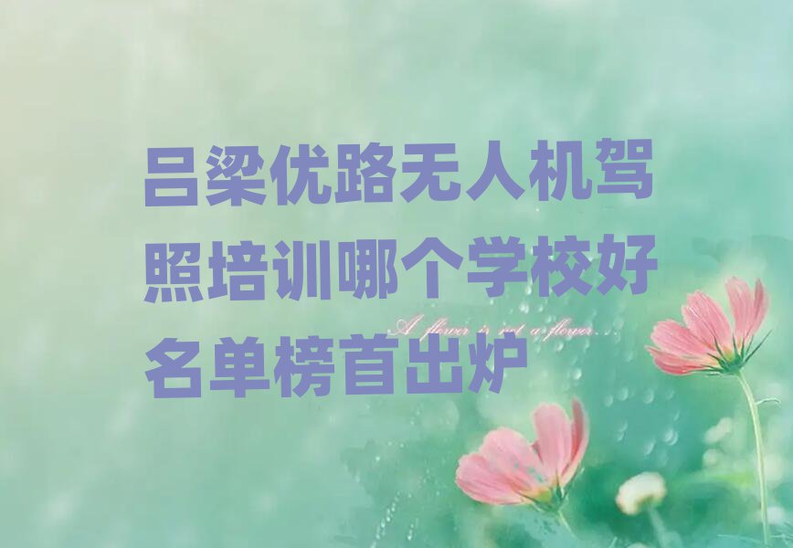 o˙C(j){Ӗ(xn)