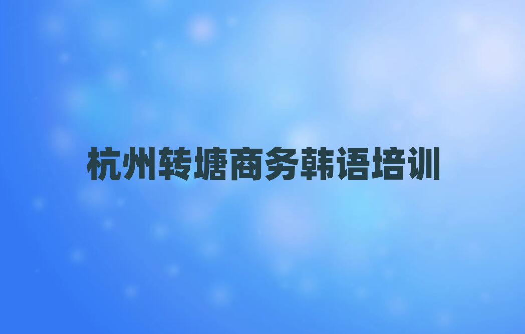 ̄(w)nZ