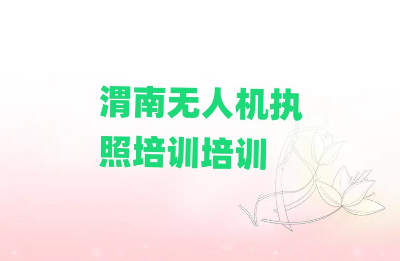 μόW(xu)o(w)˙C(j){Ӗ(xn)W(xu)ΰ׾xt
