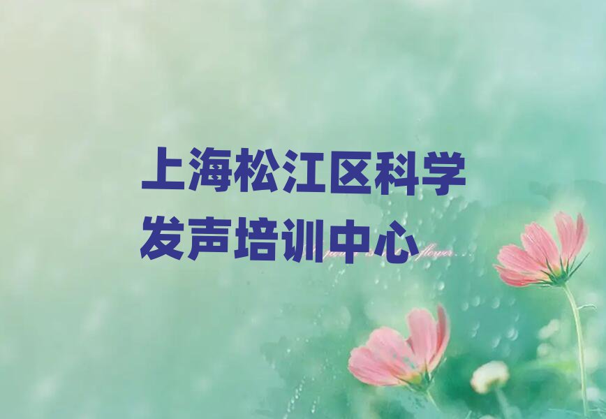 Ϻɽ^(q)W(xu)ƌW(xu)l(f)^ڸ