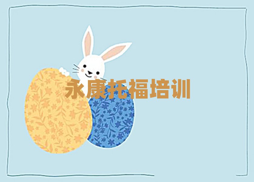 彭օ^(q)иӖ(xn)W(xu)У